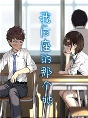 奥斯卡人物档案封面